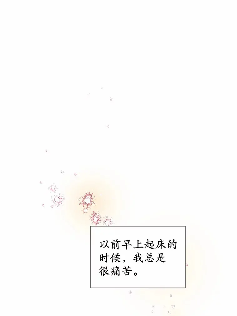 12.要弄死我？0