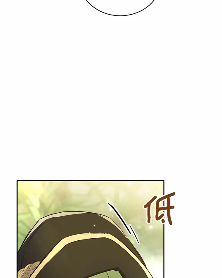 9.不准来我房间18