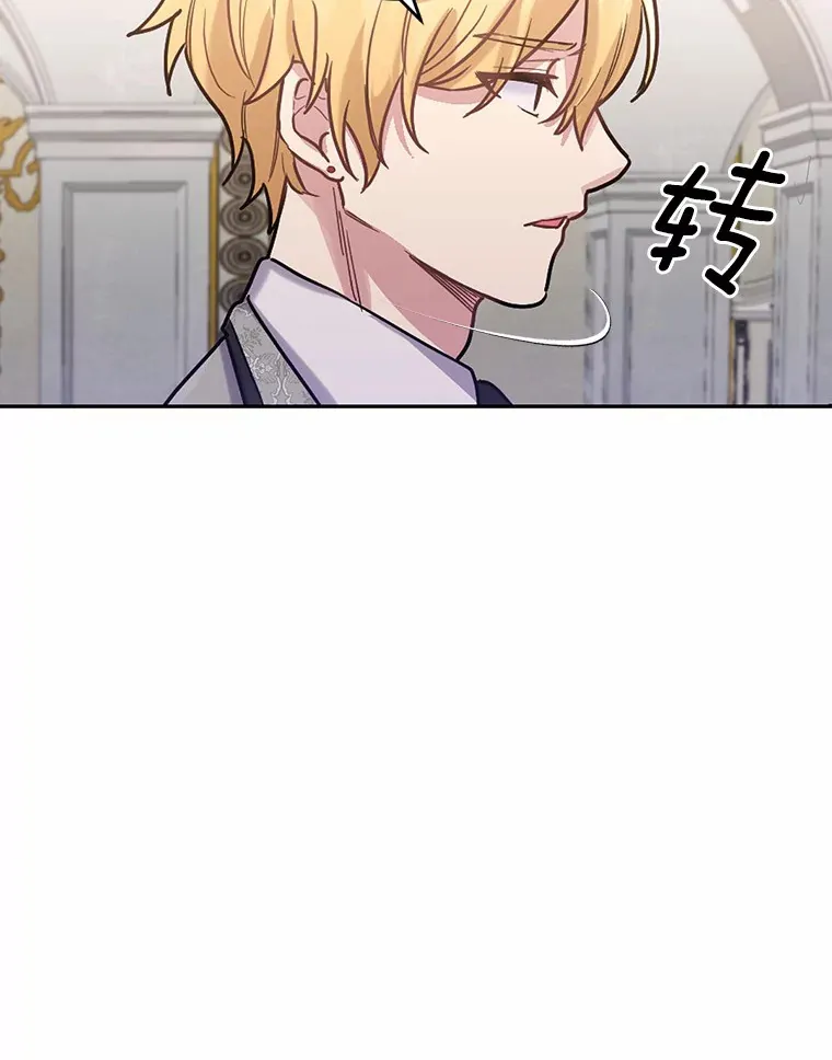 2.10年后70