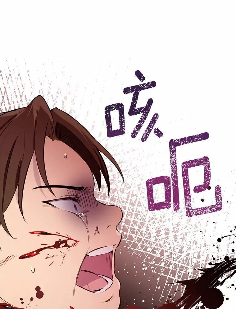 23.你太明显了14