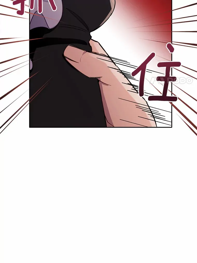 17.我好怕30
