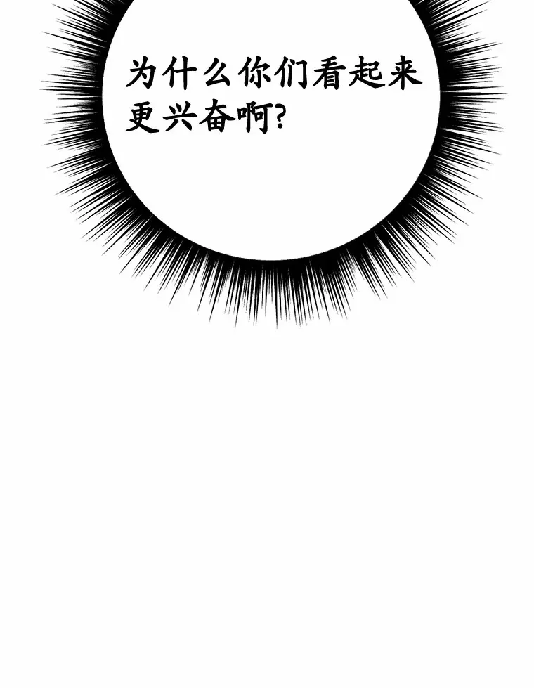 24.约会122