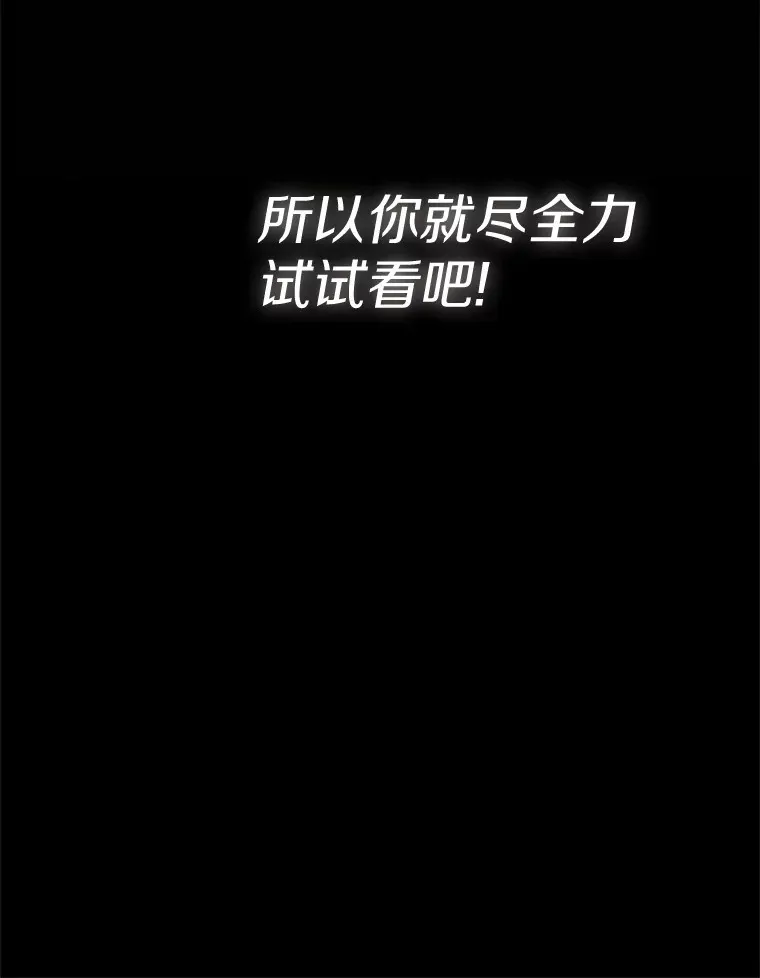 1.误食精华111
