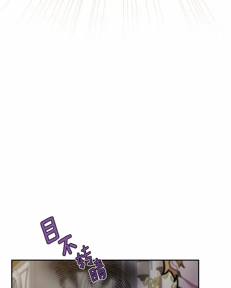 3.我喜欢上您了33