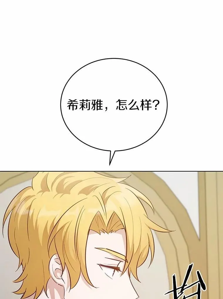 48.寻找理想型101