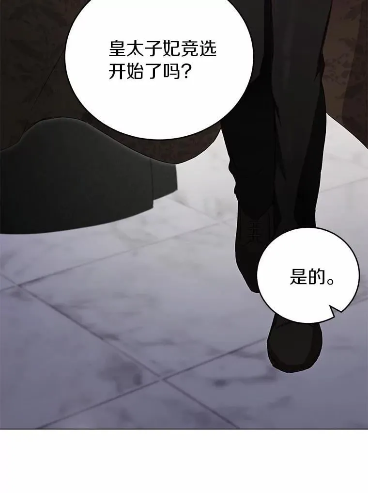 39.找到了66