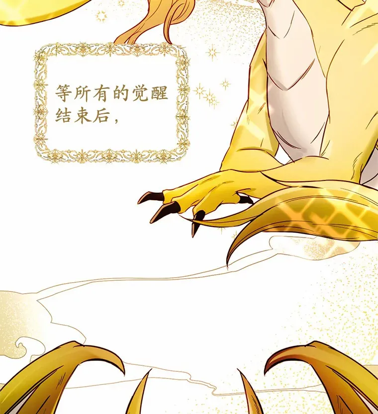 4.服侍沐浴46