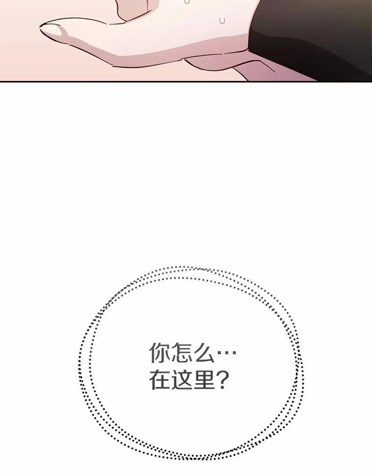 28.他病了？127