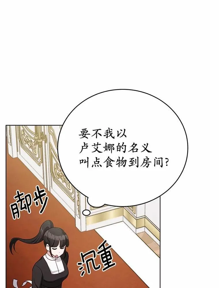 41.跟我来吧93
