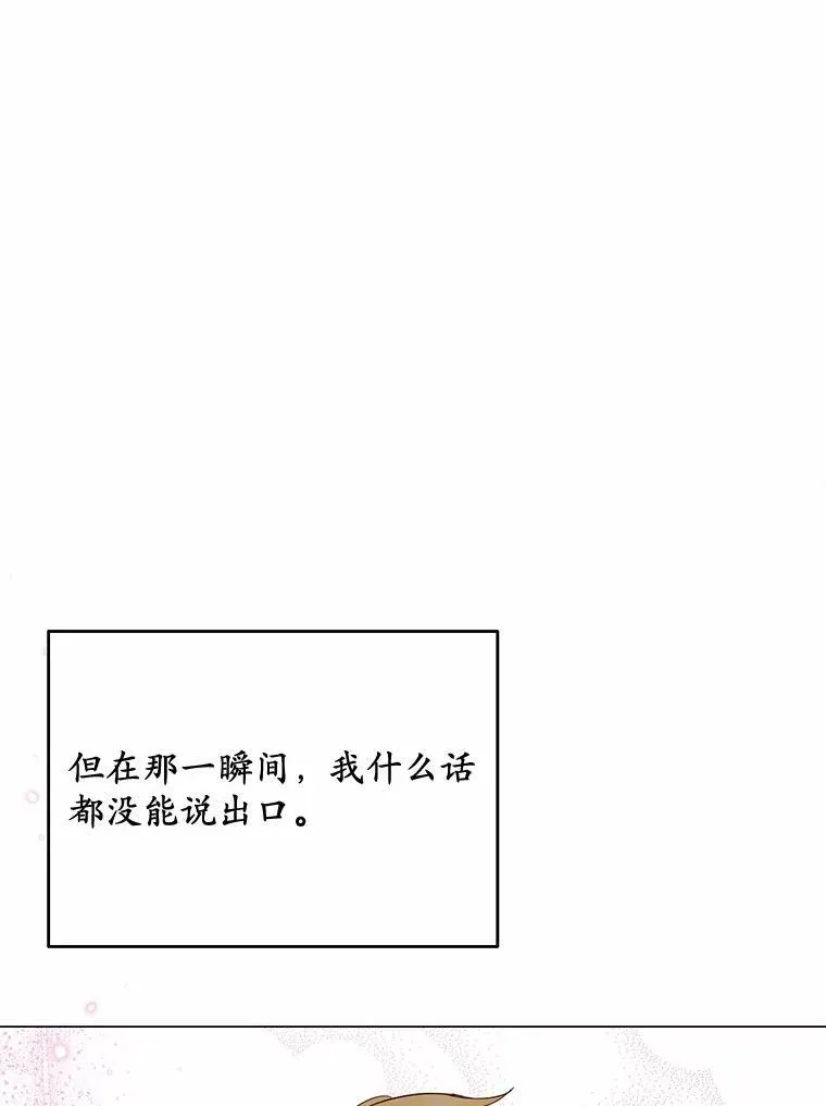 50.乞讨27