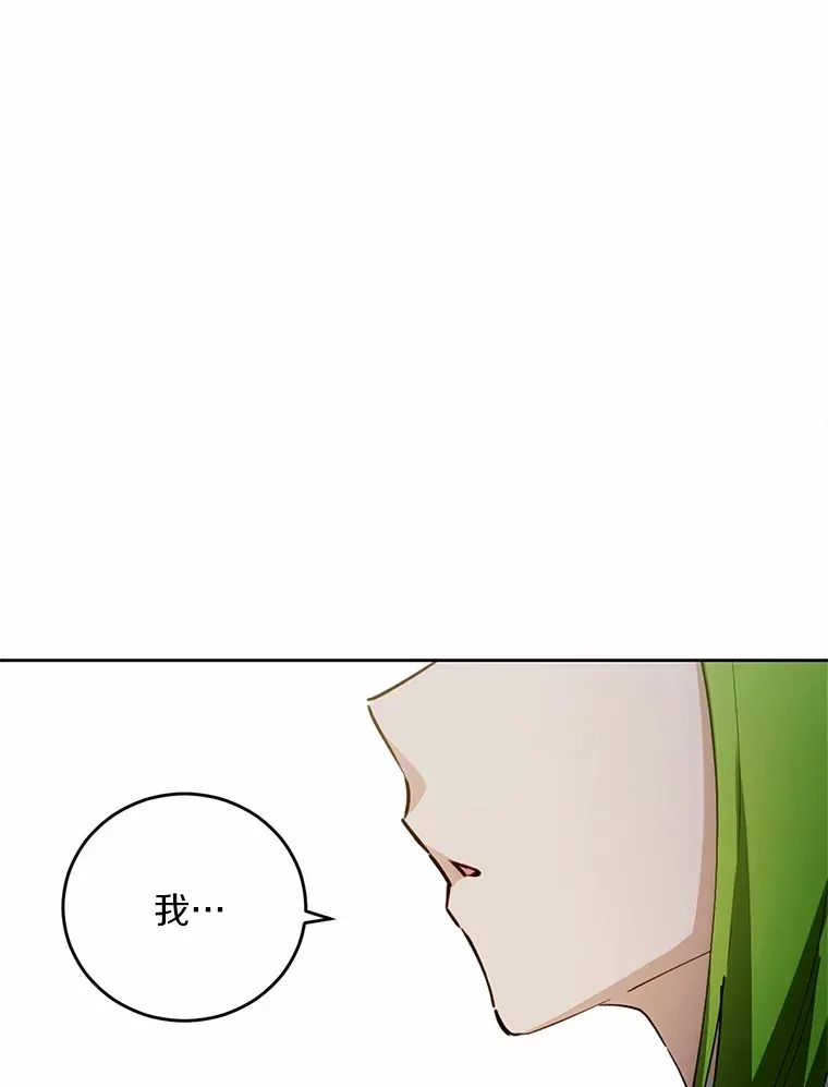 30.真的吗？5