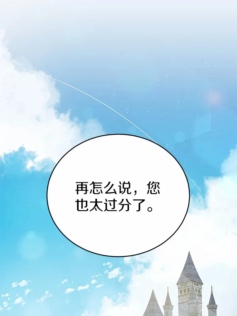 27.不要走126
