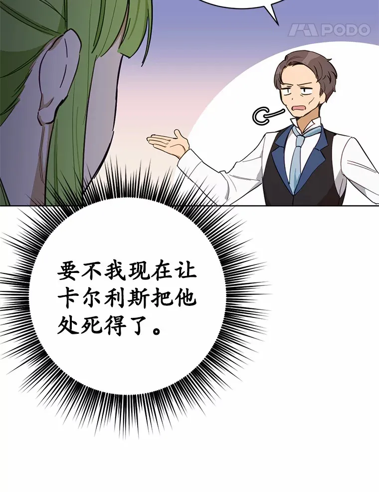 18.对不起64