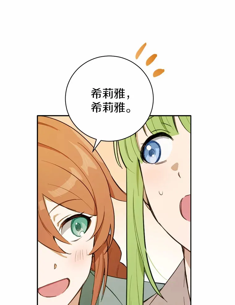 18.对不起65