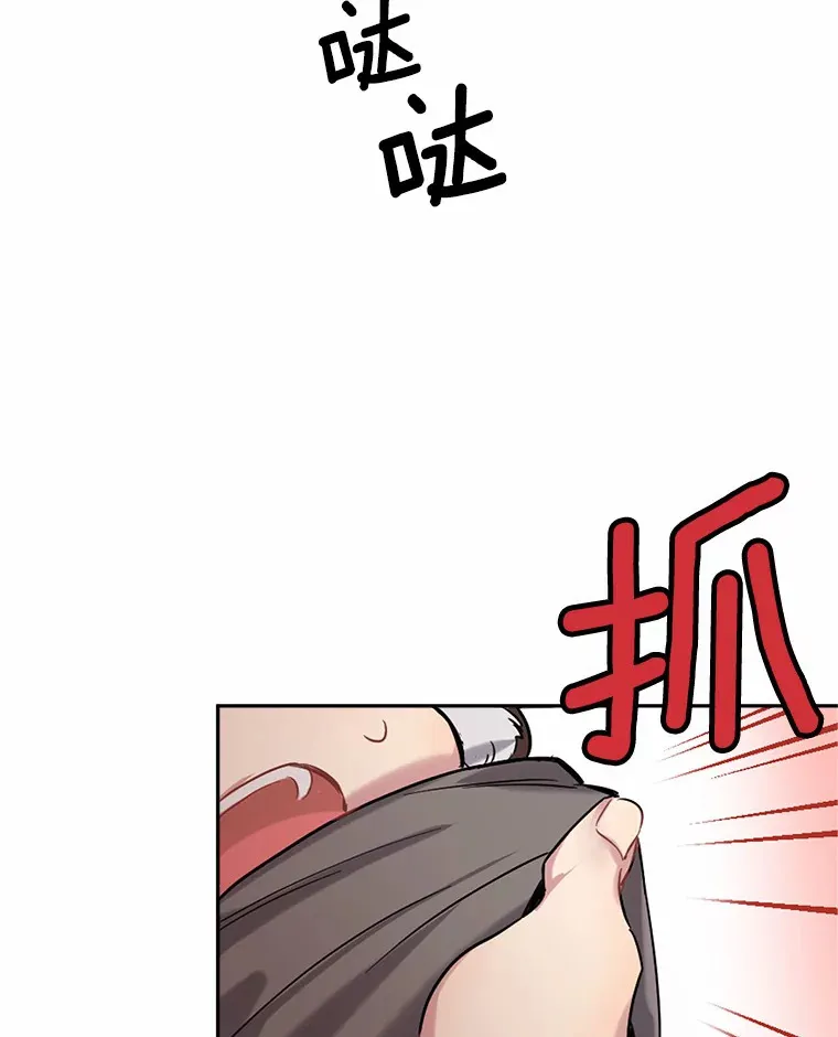 1.误食精华80