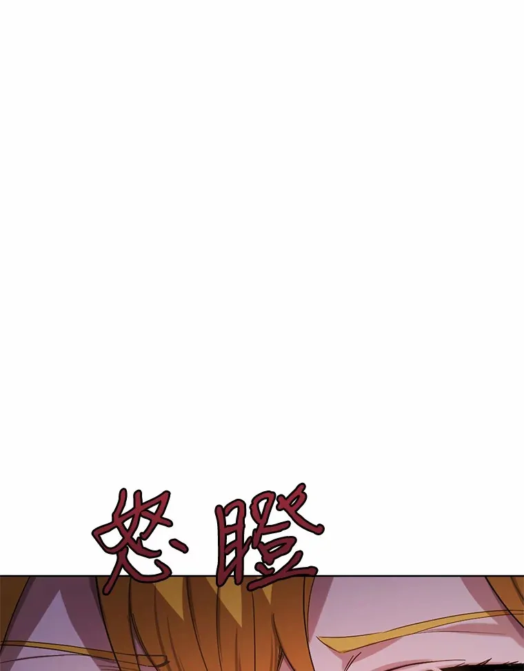 29.就是她55