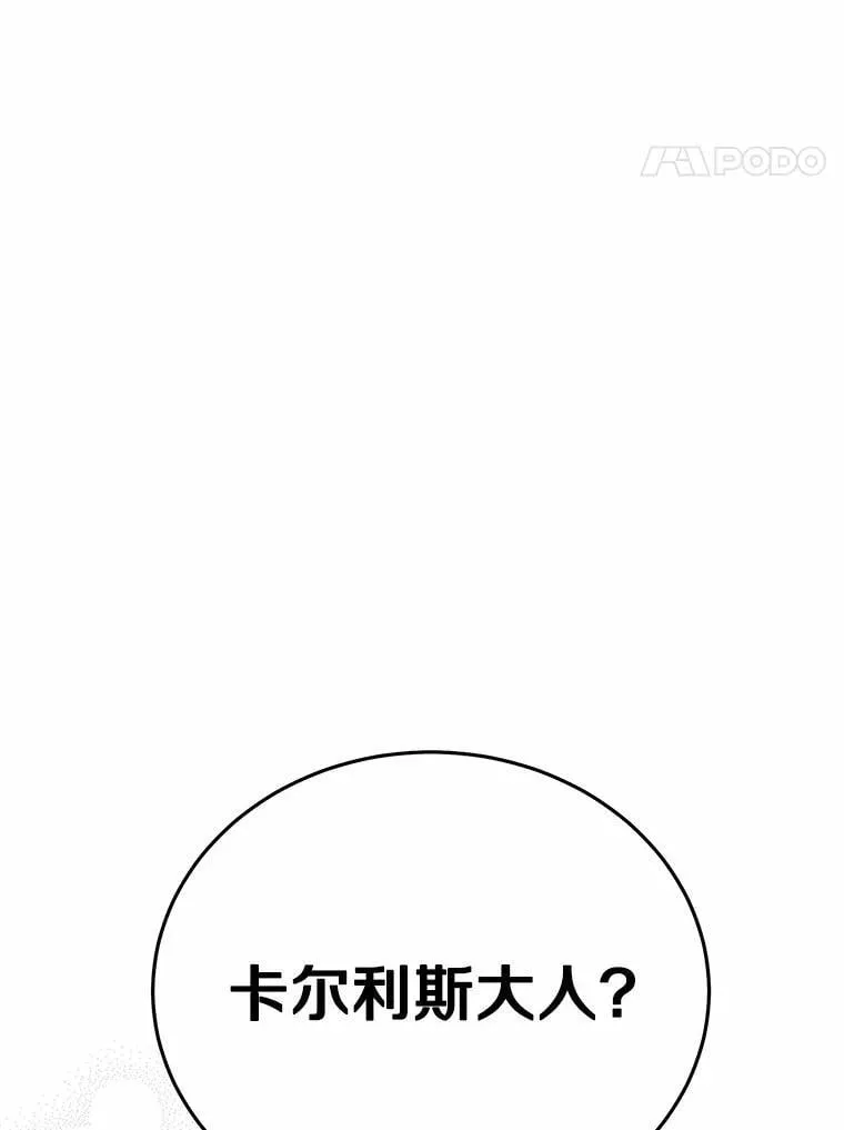 48.寻找理想型54