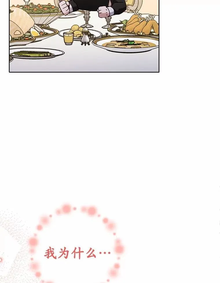 41.跟我来吧58