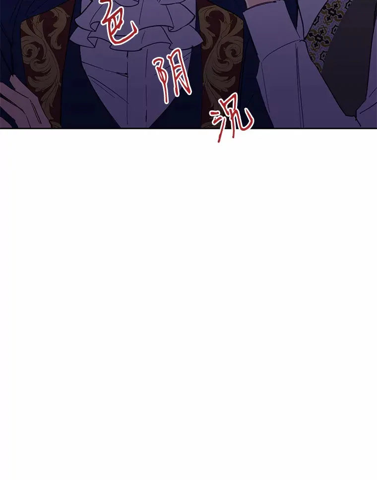 17.我好怕9