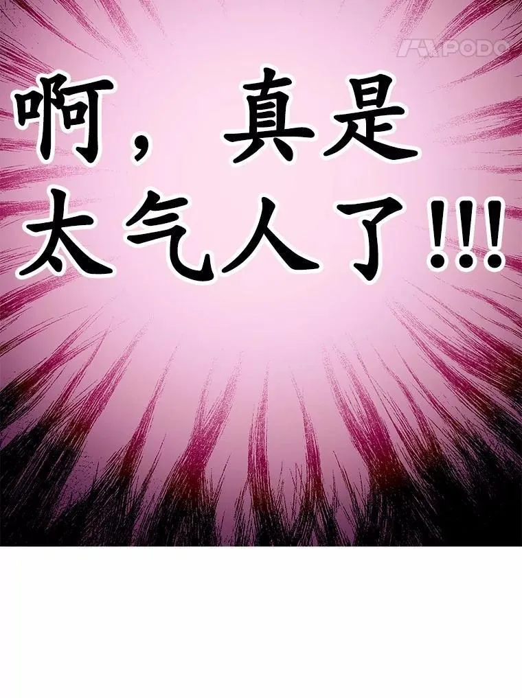47.想爱一次54