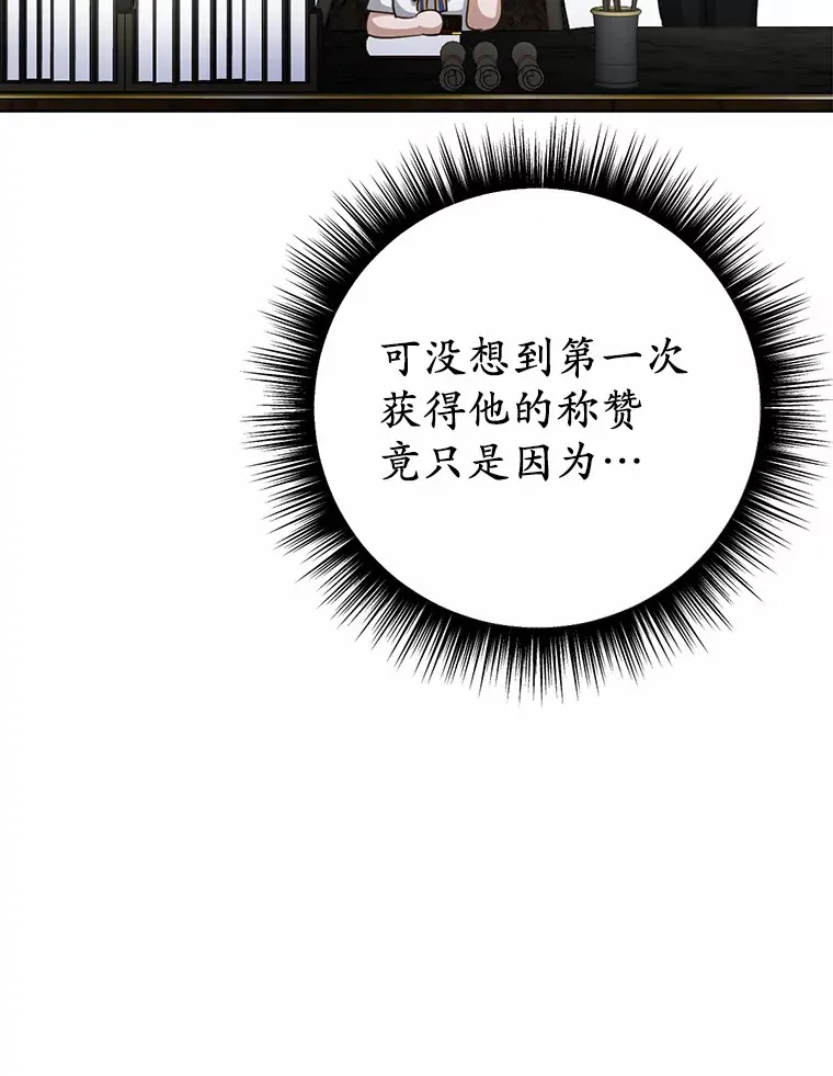 26.我送你71