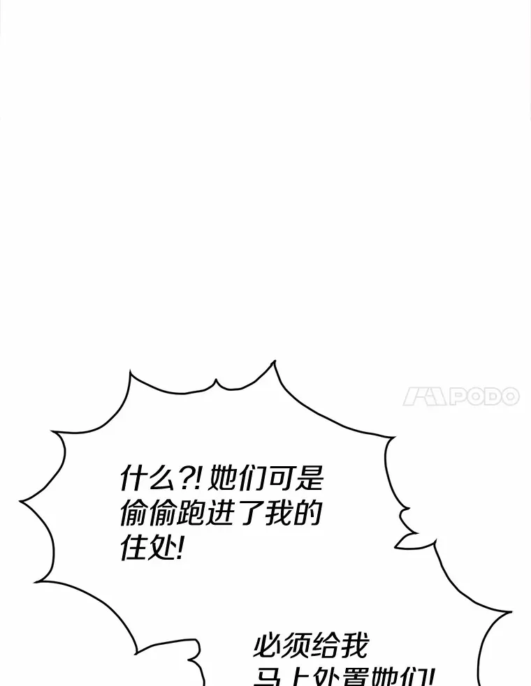 20.我们没有6