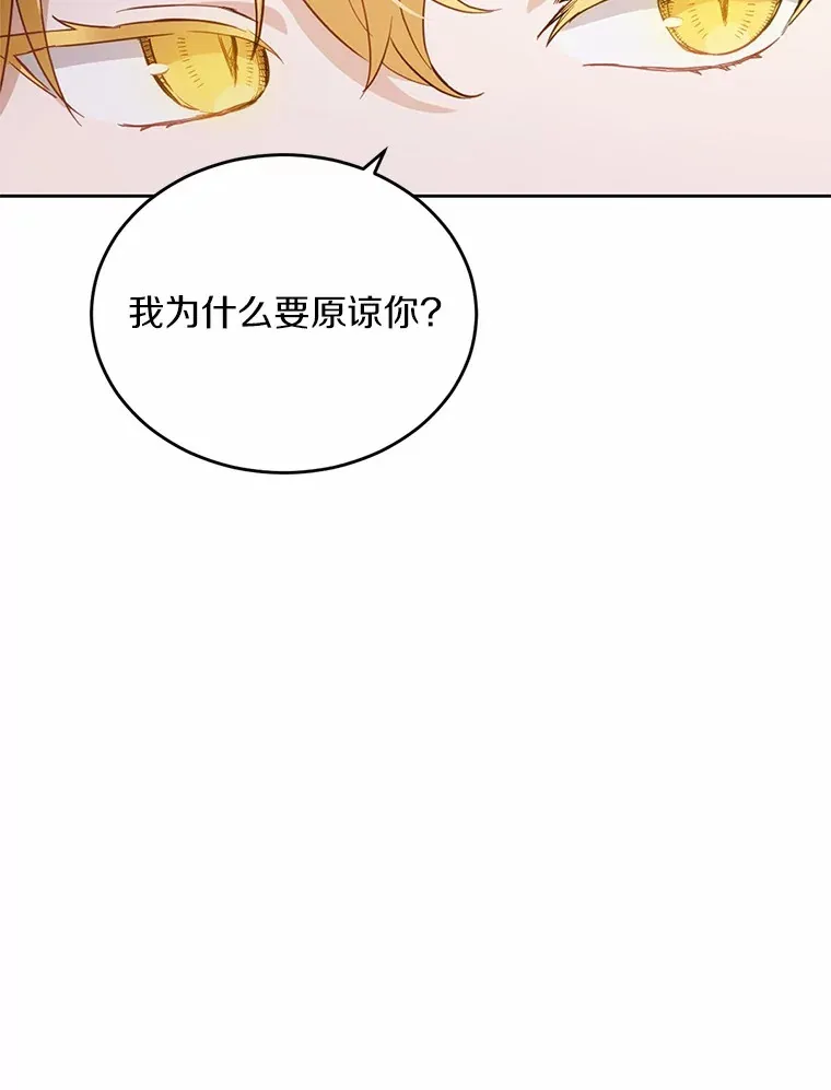 30.真的吗？9