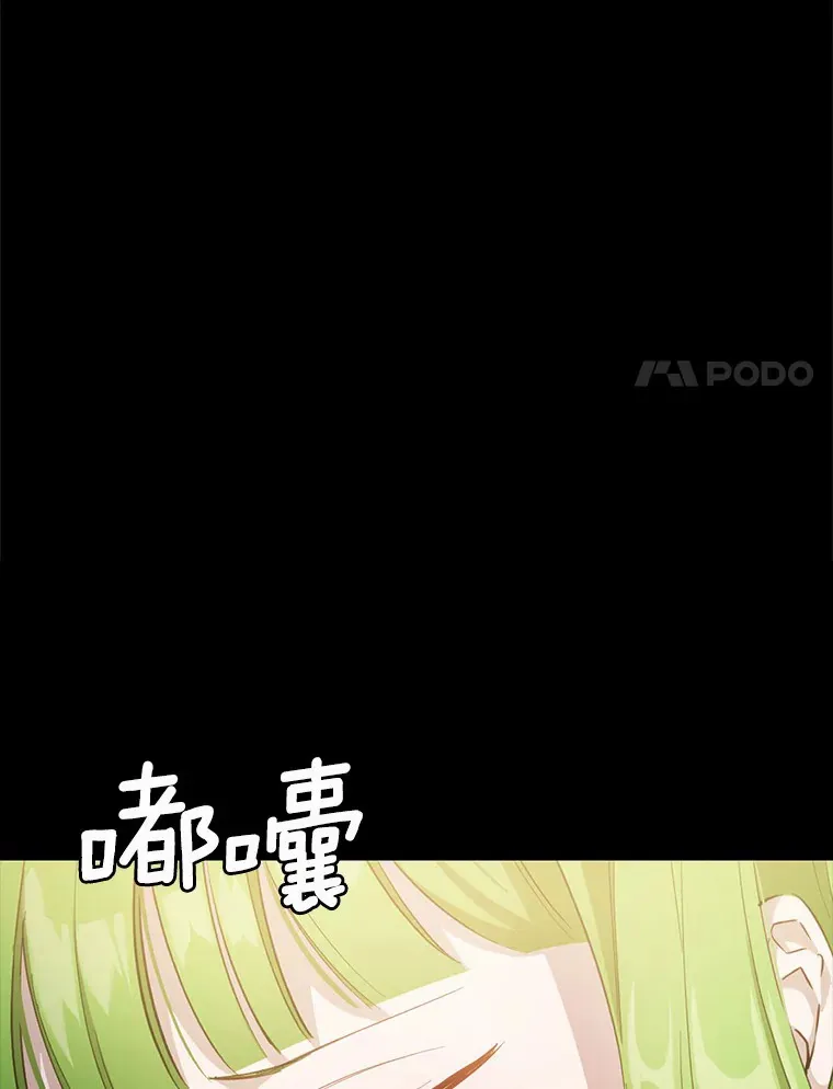 27.不要走66