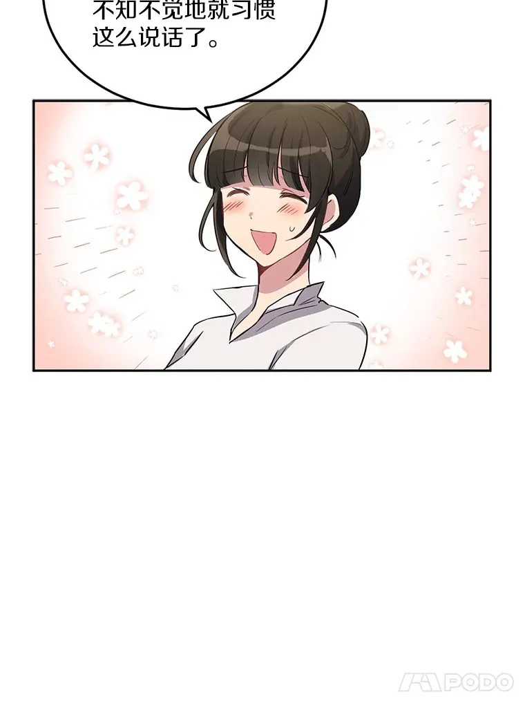 1.误食精华10