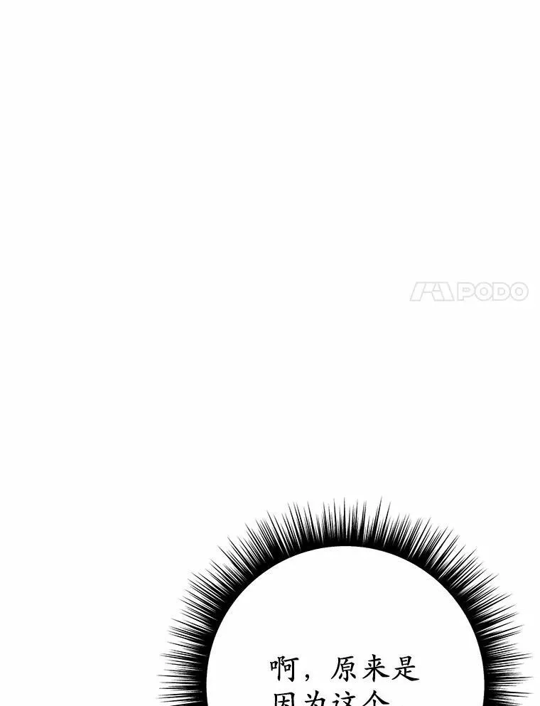 51.找茬51