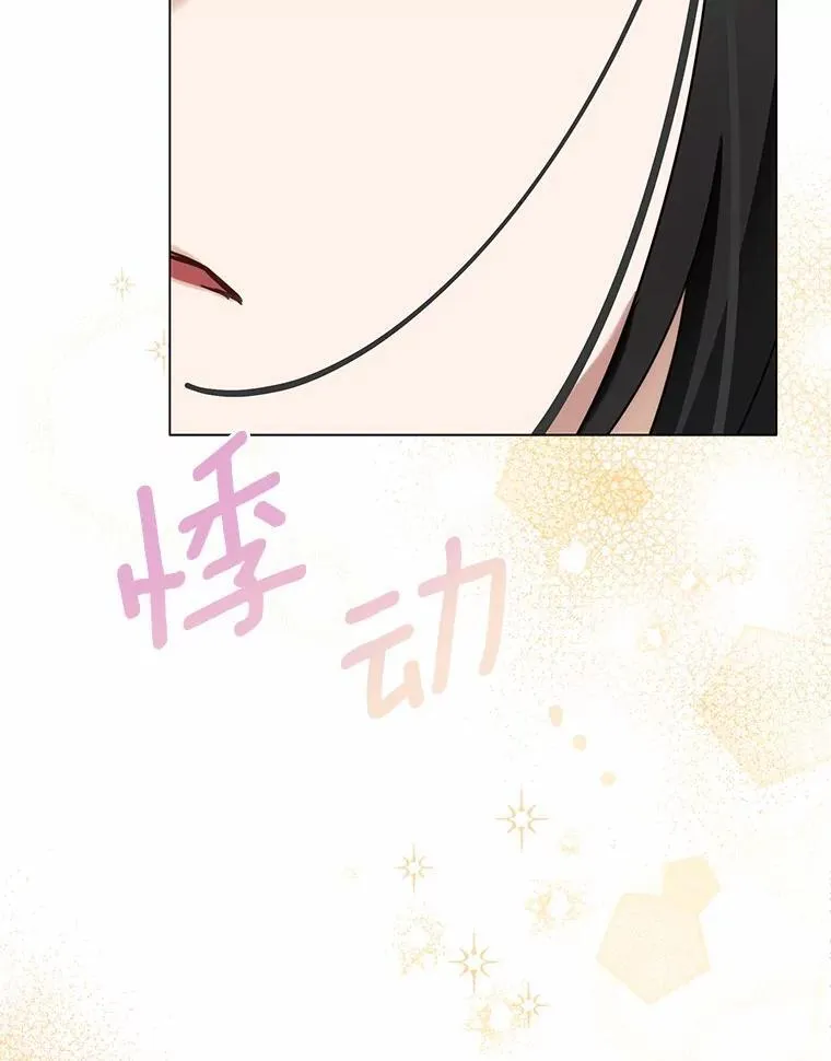 53.在意你137