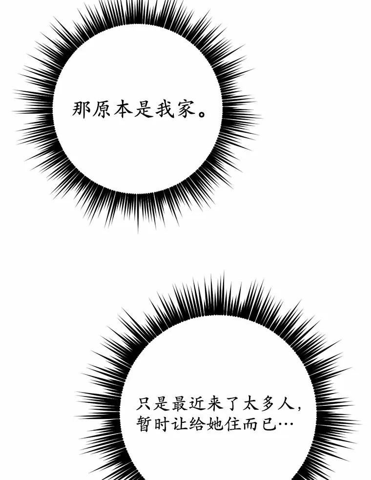 20.我们没有10