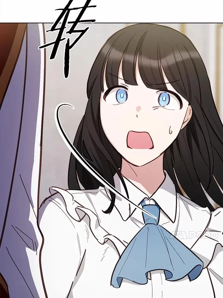 51.找茬86
