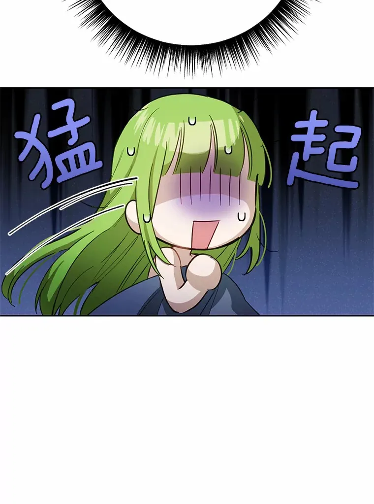 27.不要走83