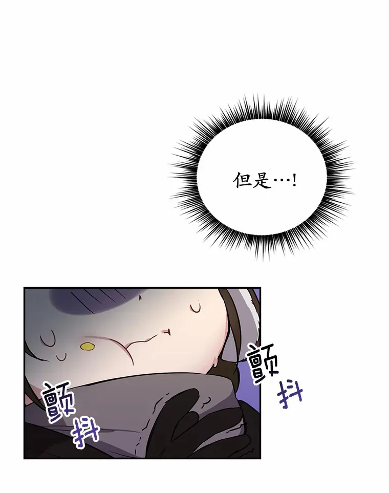1.误食精华55