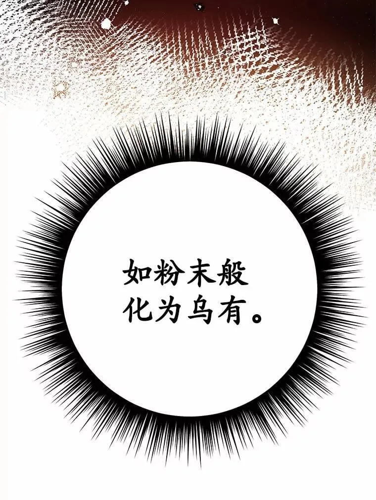 49.承认吧132
