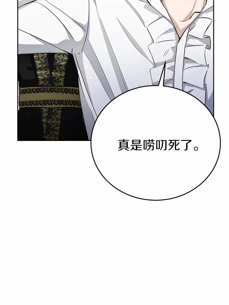 27.不要走129