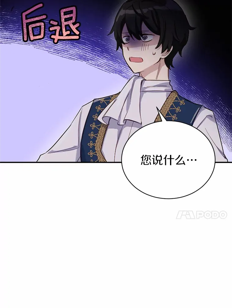 13.幸运之信56