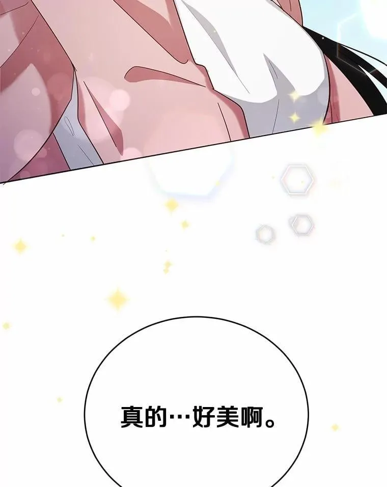 49.承认吧13