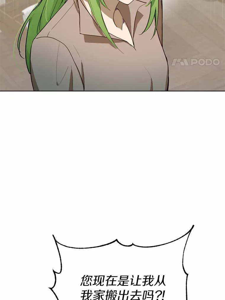 18.对不起51