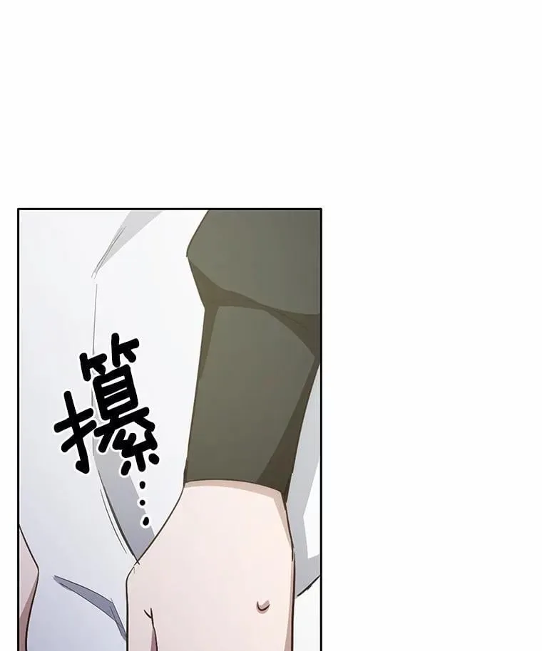 36.逃往皇宫14
