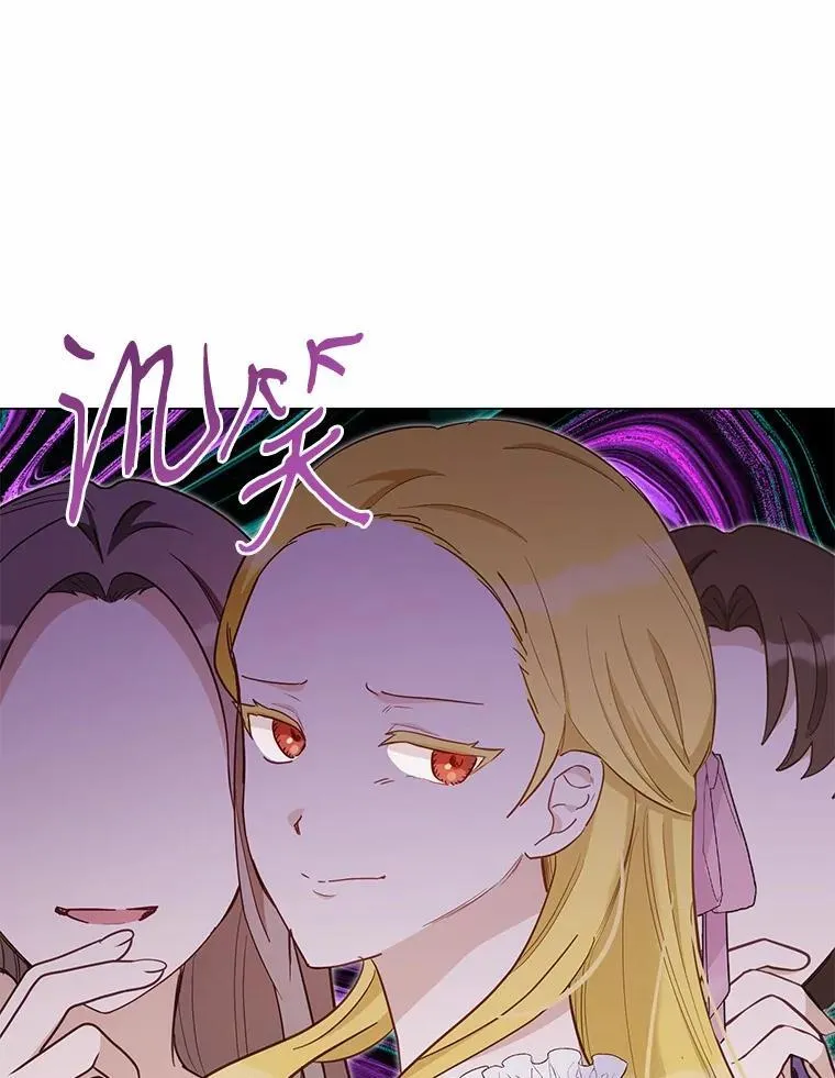 51.找茬36