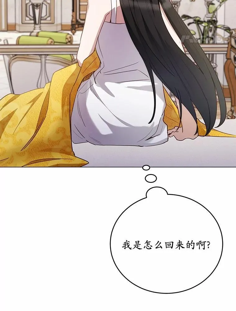 50.乞讨51