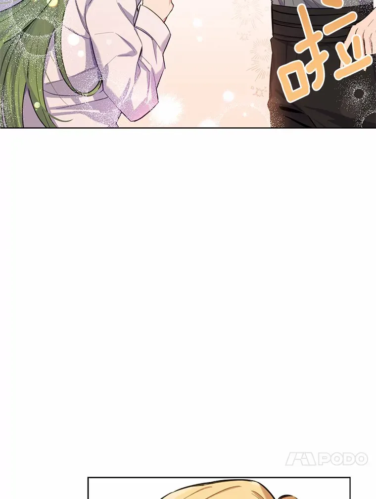 13.幸运之信59