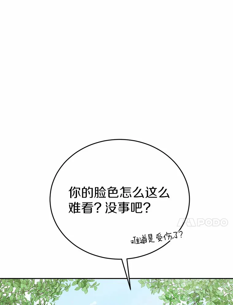 26.我送你30