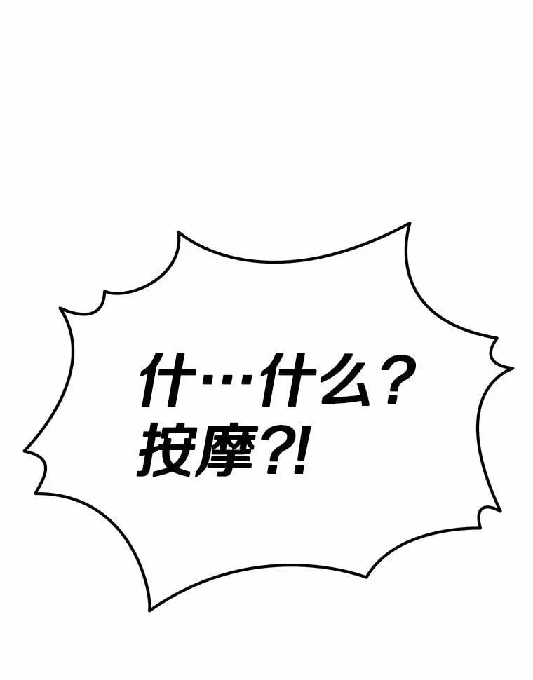 50.乞讨165