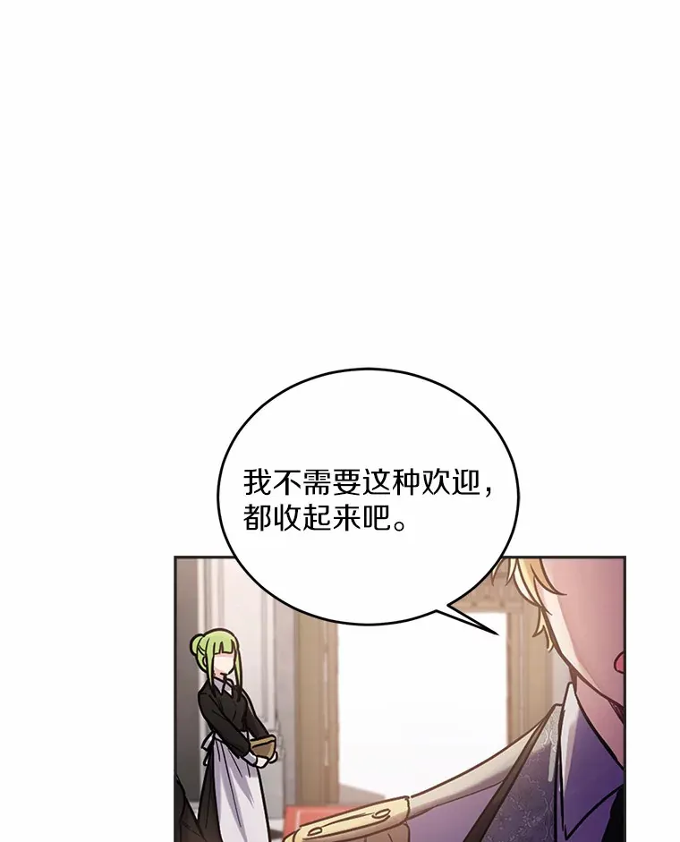 2.10年后71
