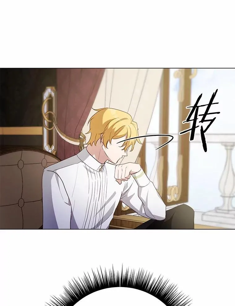 42.他哭了？34