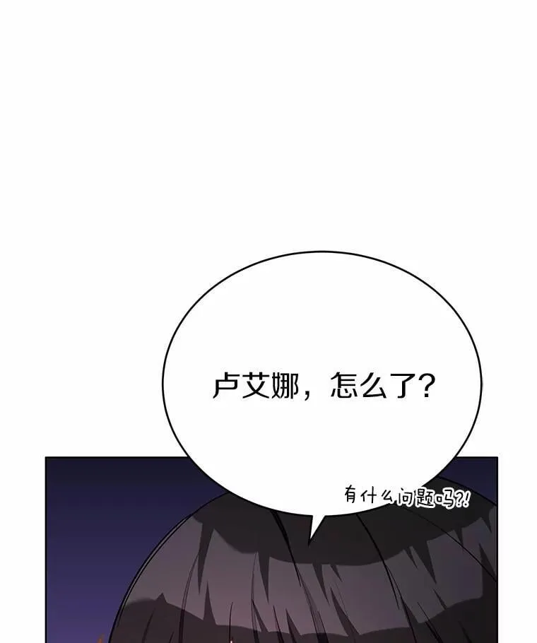 37.入住皇宫117