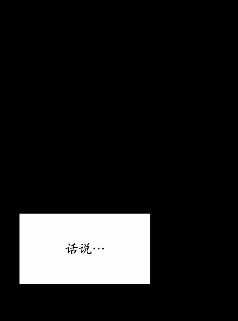 27.不要走73